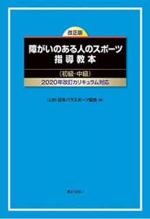 <p>【○使用できます】　</p>